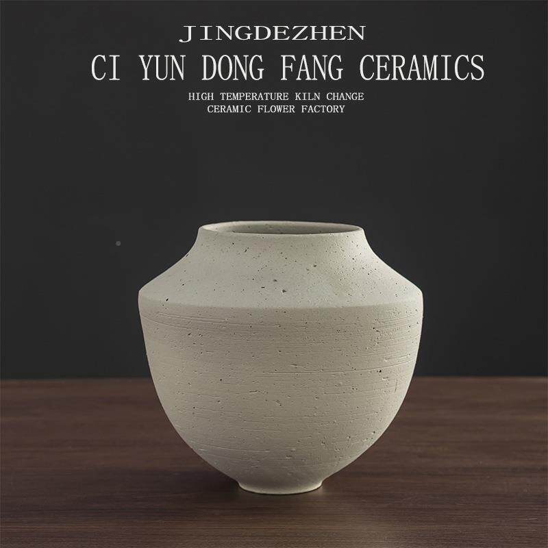 粗陶日花器复古陶花罐大口径陶土陶瓷花瓶FS736160摆件白色绿植插