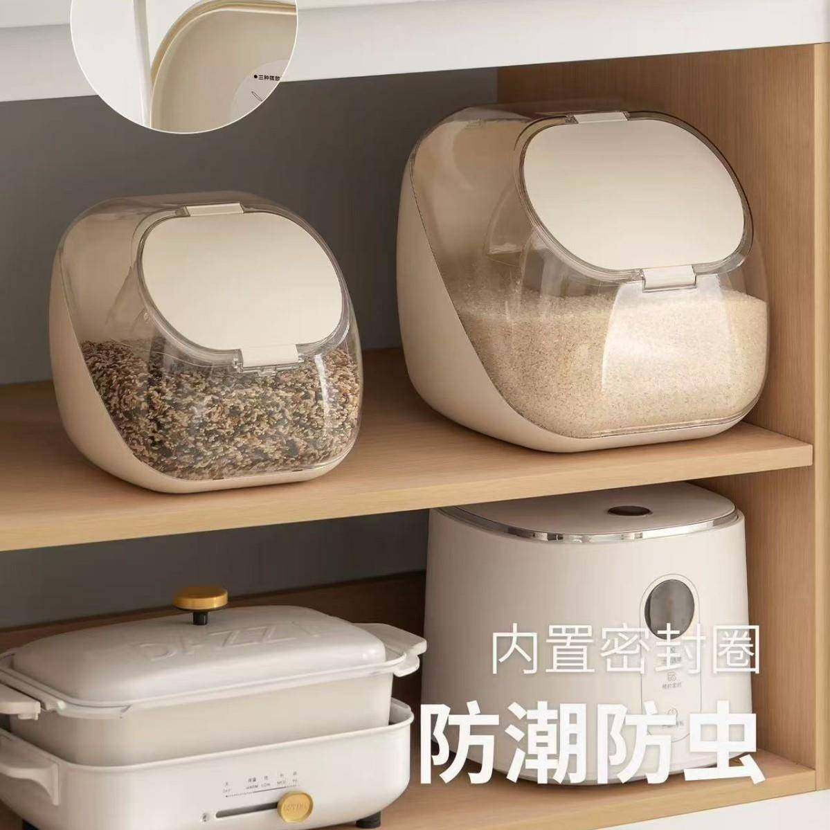 橱FEP柜米桶收家容用防虫潮储存防罐杂粮装大米器纳面粉食品级密,家装主材,米桶,淘宝优惠券,粉丝福利购,淘宝优惠卷