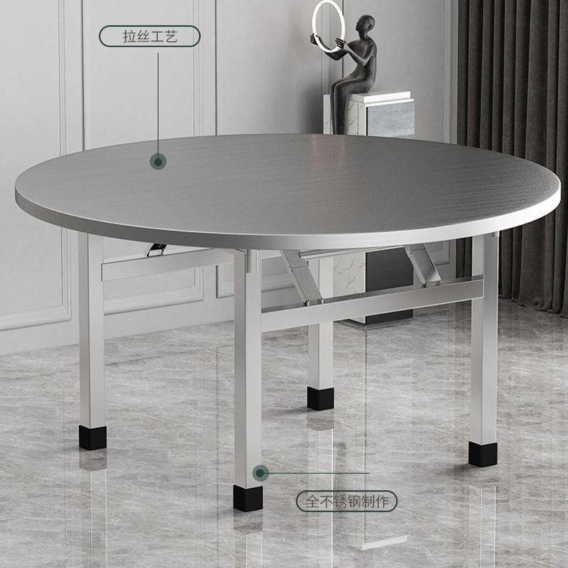 340JWE特厚圆折桌子全不锈钢便携吃饭家用叠大排圆桌食堂餐档馆酒