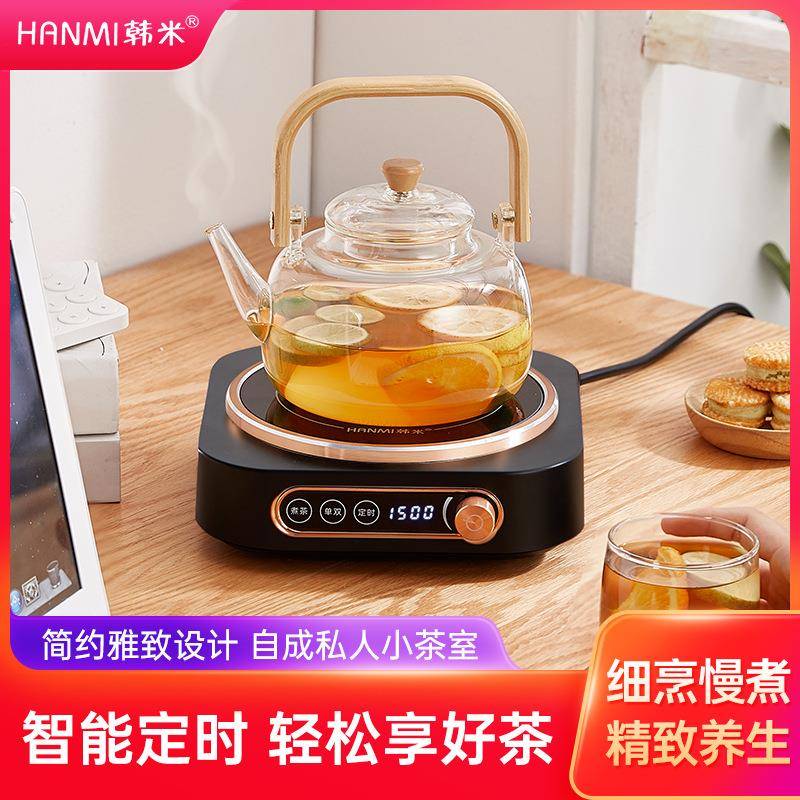 围煮炉茶家用室内茶煮D15茶器电陶一套烤茶罐罐茶煮茶炉炉玻璃壶