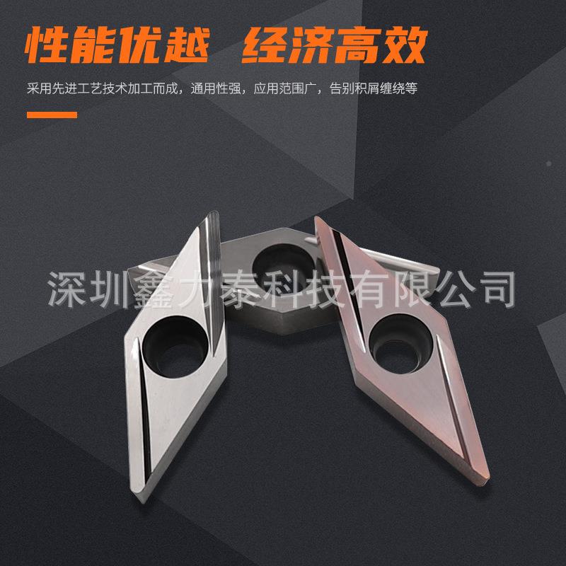 片菱心形走机数控车刀刀小零件粒小内孔精镗刀片具VBGT1VBGT16046