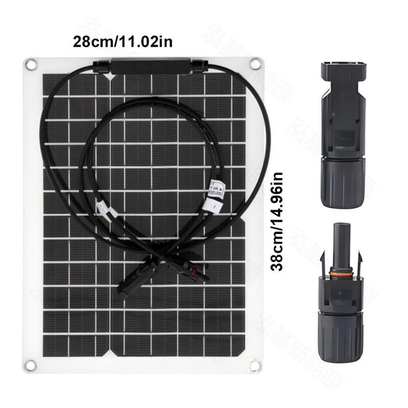 30018VMC4输太阳能柔性板控制器支持W300W可充MC4太阳12V蓄出电池