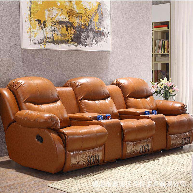 发人家庭影院私沙发多功能电动沙无品牌/发椅影别墅影视音室沙组