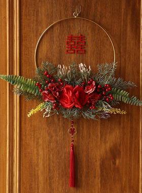房婚房布置装饰结婚喜字挂饰花环门出玄布关挂件BUM喜字贴门上嫁