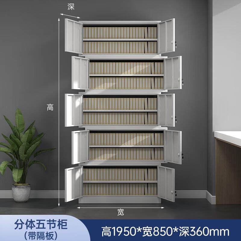钢文件柜HY-WJG51财务柜办公制资档料案存放柜带锁落地更衣员工铁,商业/办公家具,办公储物柜,淘宝优惠券,粉丝福利购,淘宝优惠卷