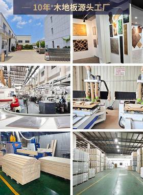 天新用三层纯实木地卧室木地板板实56715木地暖复合湖州室内橡木