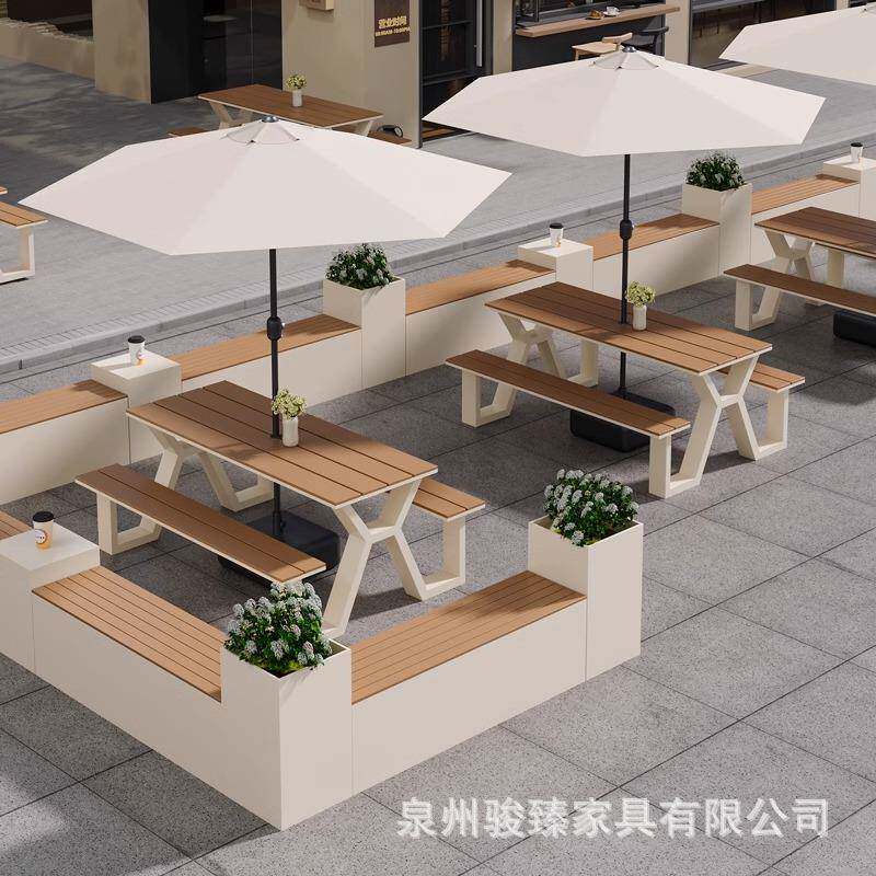 庭院外户塑带木桌椅组合外公园广场遮阳伞奶JZ123茶店一体式桌椅