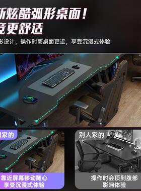 双人电桌用卧室家长书桌简易工脑作台办公桌子情侣排并台JII式电