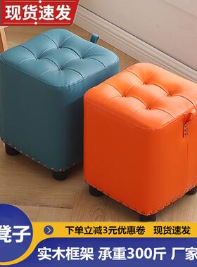 凳子穿皮凳可坐家用门口BKU鞋椅试衣间小沙方发凳ktv鞋换凳实木框