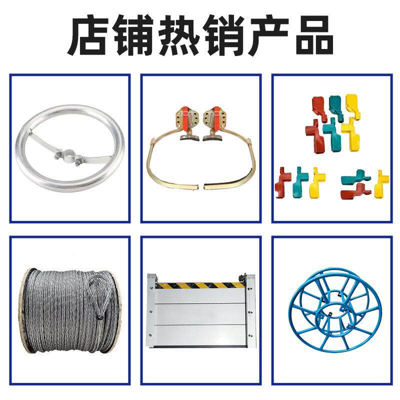 厂家现货钢71丝放线车工地用线车钢丝绳托架防扭绳车钢丝放放绳线