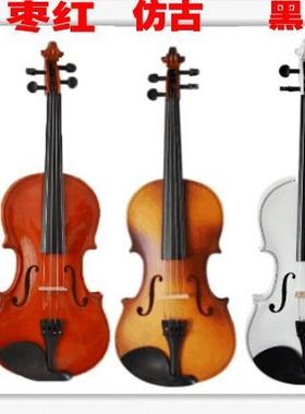 初者小儿童小MMU提琴人提琴粉红成白色小提琴配学送全套乐器