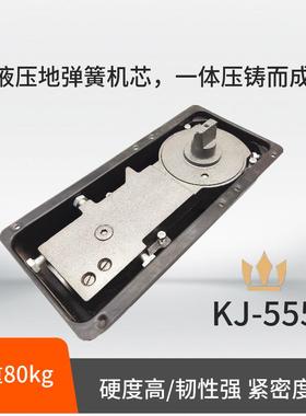 科进j555厂KJ555家供应型缓k重约冲地弹簧现代简无框有框玻璃门配