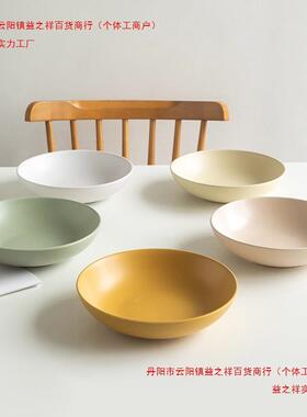 〖.个深盘〗英CWR寸陶口瓷菜盘哑光芝麻敞碗#沙拉碗家两用釉亲戚