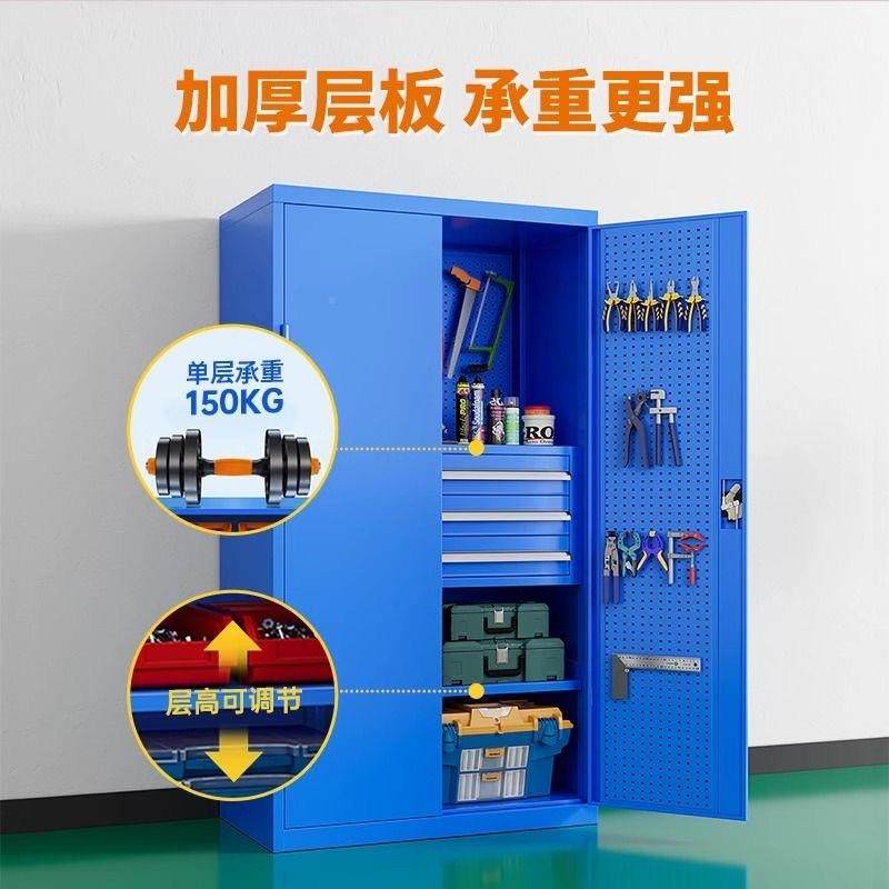 工具柜五重金铁皮型柜具工厂汽修车位库间储箱物收纳加厚工抽SLJ0,商业/办公家具,办公储物柜,淘宝优惠券,粉丝福利购,淘宝优惠卷
