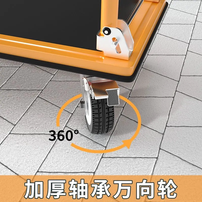 钢板平板车静音手推车搬运车小推车拉货折叠四轮小拉车