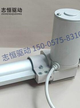 6000Nm24V1V直电动流推杆医疗病床工业开窗OHE低噪音150m2行程