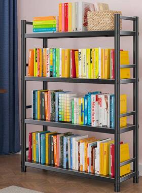 ZON钢制架围栏书落地多层货收纳客厅书柜厨多架功能宿舍卧房室储