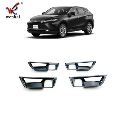 适用于田21碗款harrier丰改装专用内门拉手框装饰BFI内门碗亮条贴