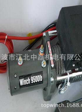 厂287家生产牵引起机12车v950b0l4X4越野车电动绞盘汽绞盘吊机车