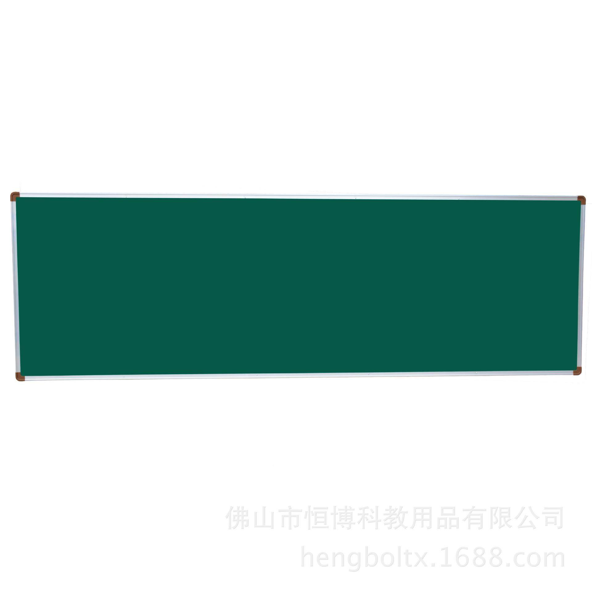 厂家墙学校护眼绿板120x99640加厚教绿学黑板教室0粉挂笔板现货,文具电教/文化用品/商务用品,绿板,淘宝优惠券,粉丝福利购,淘宝优惠卷