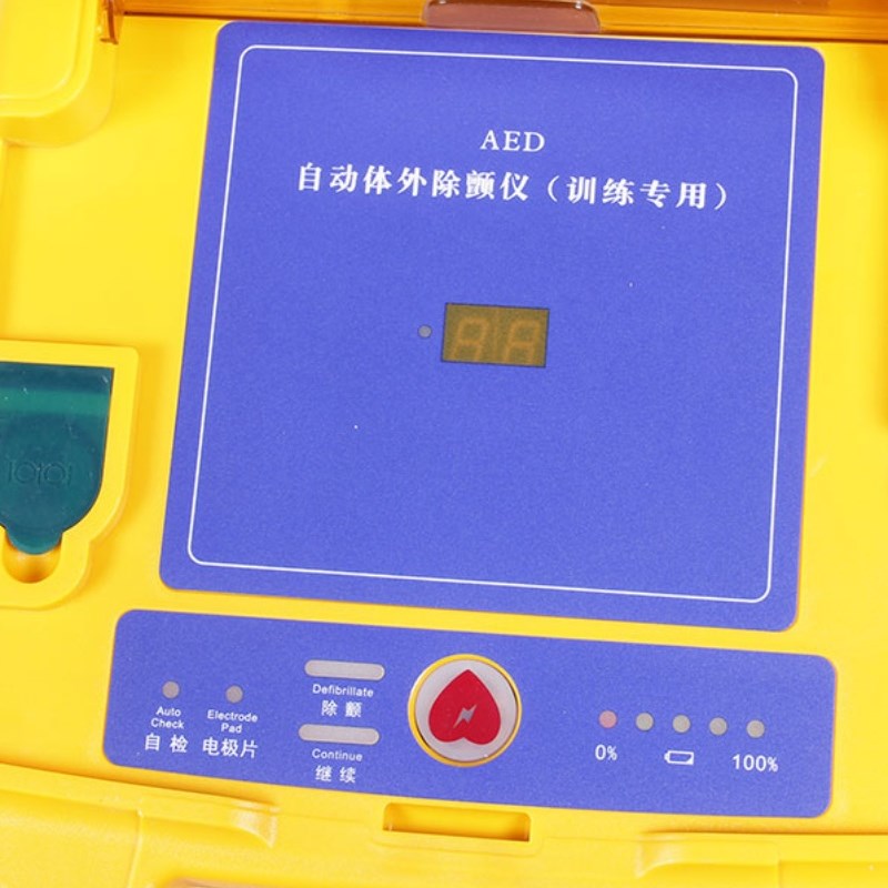 Aed全自动体外模拟颤栗训练仪适用E于任何心肺复苏模拟训练练习机