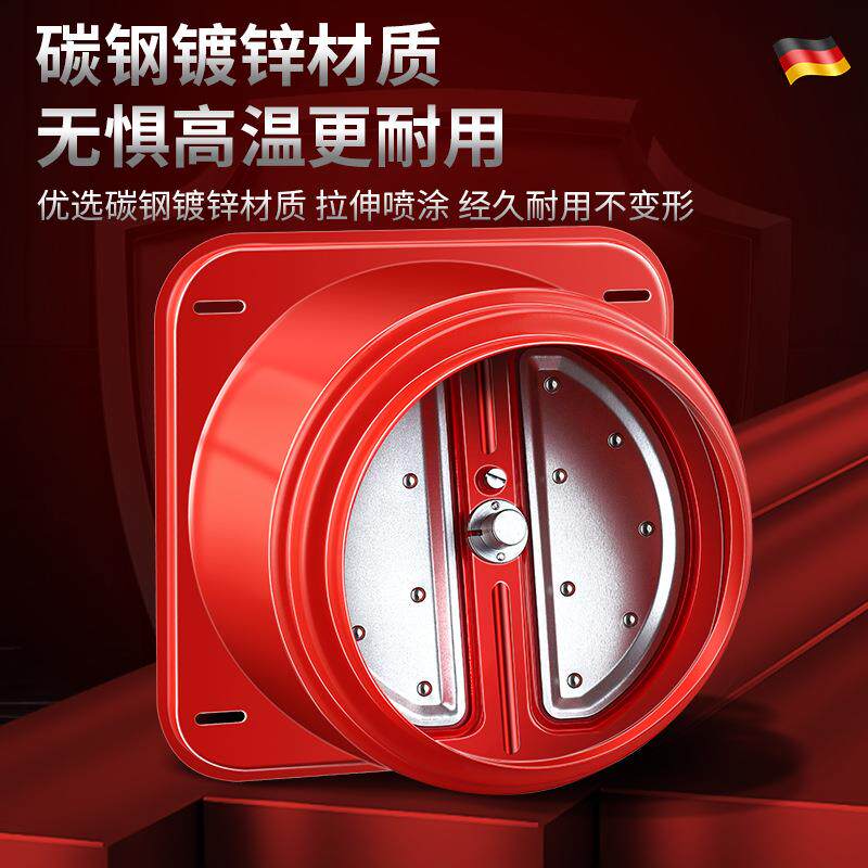 厨房222烟单道止逆阀烟抽油烟机专用不锈钢防火排烟止回阀向阀门