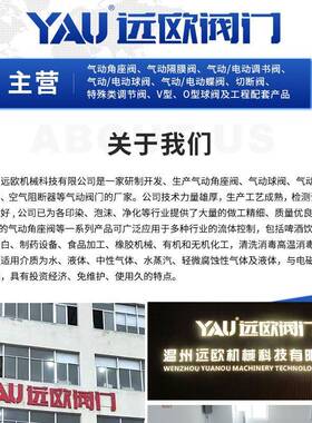 D043不锈钢手动螺纹角座阀Y型丝561N扣内螺纹角座阀15202540