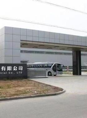 现货应硝酸咪康唑高含量供原CAS:22832-87-7硝料咪硝酸咪康酸康唑