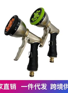 电镀多功能水枪功前9扳机喷水枪金ZVC洗属能金色车水枪绿色