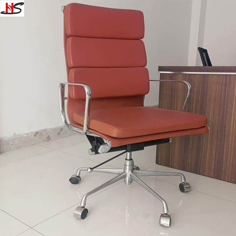 伊姆斯办公椅铝合金边条椅会议家用电脑椅经理老板转椅子酒店家具,3C数码配件,其它配件,淘宝优惠券,粉丝福利购,淘宝优惠卷