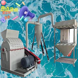 园林绿化树枝粉碎机 香菇食用菌料木屑机 移动式竹子木头削片机