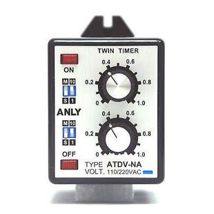 220V AC110 多时段循环继电器 10M ATDV