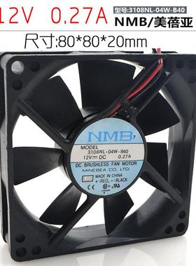 出售原装NMB 3108NL-04W-B40 12V 0.27A 8CM 8020 2线 散热风扇