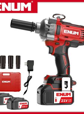 型号8850 红色锂电扳手 专业亿能电动工具