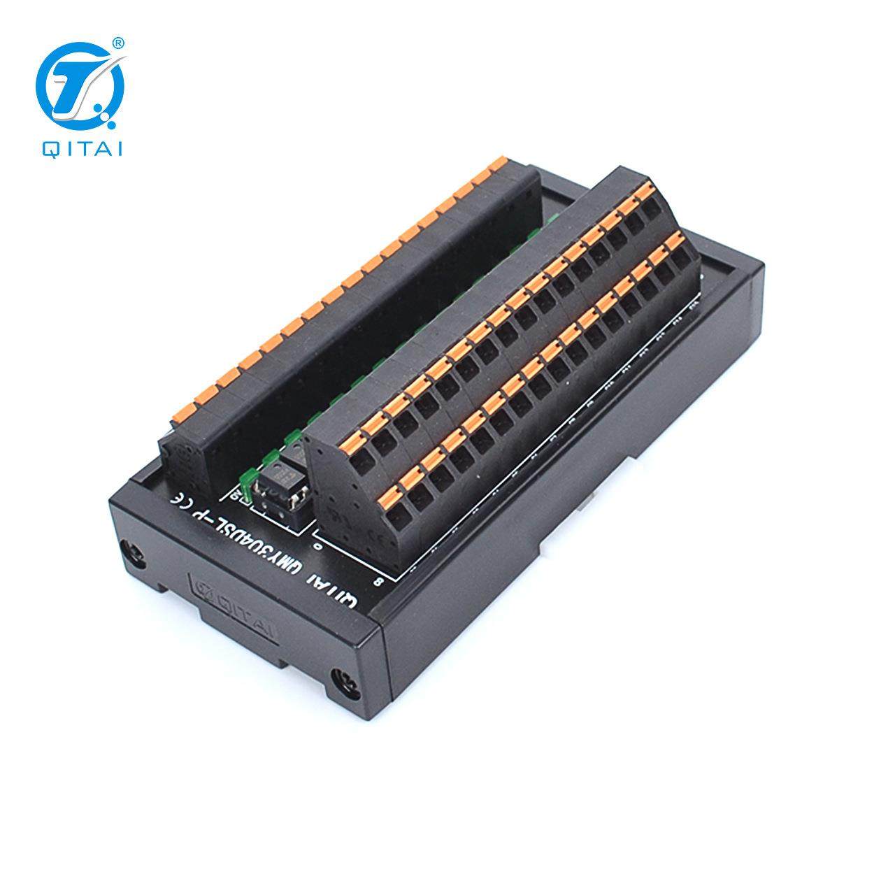 QMY304DSL光耦继电器模组端子台PNPNPN通用转接板继电器厂家直销,3C数码配件,其它配件,淘宝优惠券,粉丝福利购,淘宝优惠卷