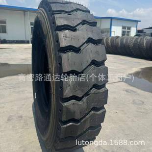 重载卡车轮胎10.00R20 12.00R20货车渣土车矿用轮胎 11.00R20