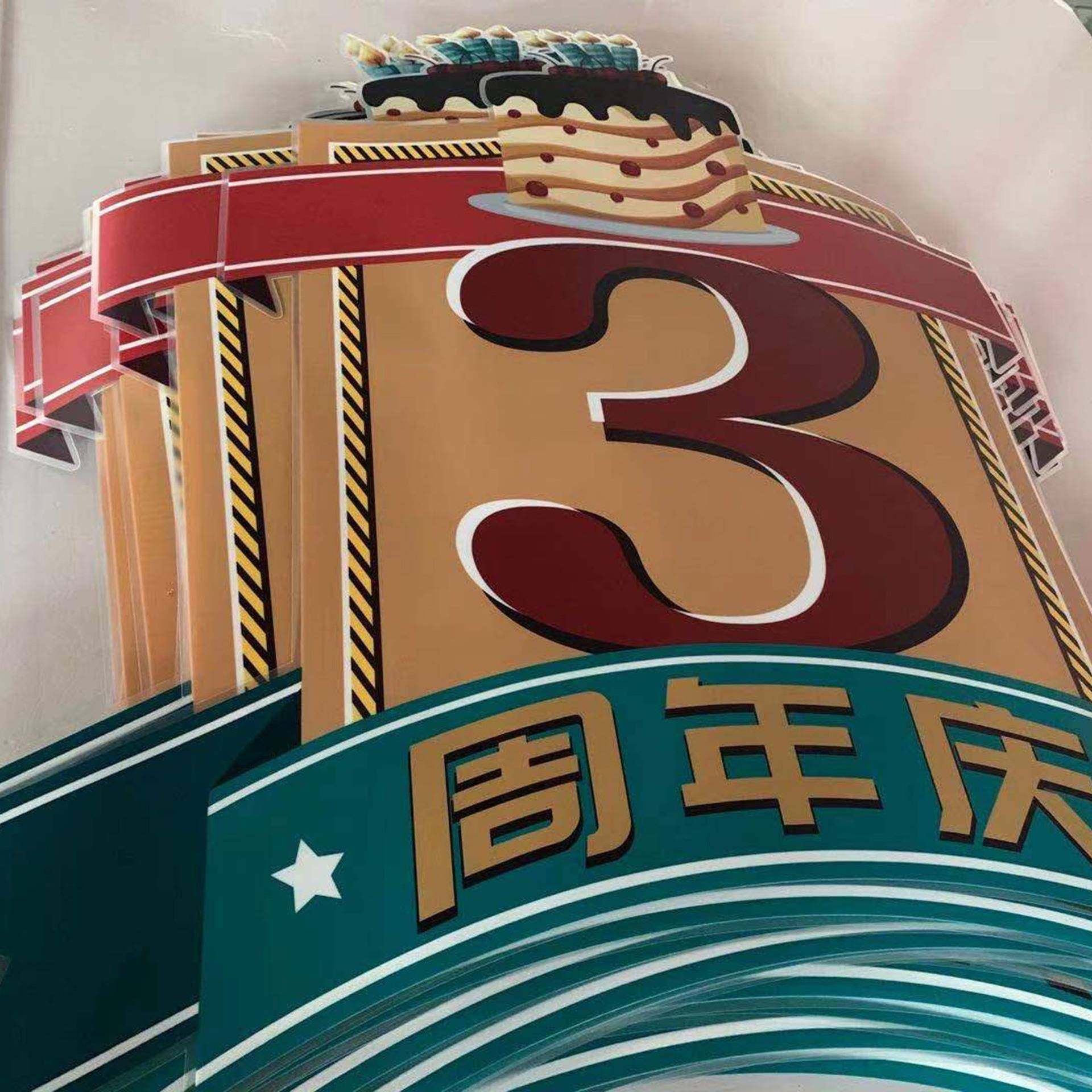 UV打印PVC塑料片 UV打印基材透明塑料片 PVC透明硬片UV彩白彩打印,3C数码配件,其它配件,淘宝优惠券,粉丝福利购,淘宝优惠卷