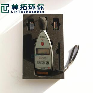 AWA5636型声级计（配置3，2级，在线监测用、带串口、带电源）