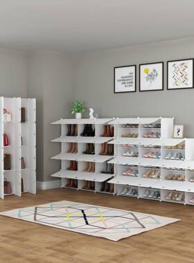 简鞋盒家用门大容经济型收纳鞋架子省61847口易空间多层防尘鞋架