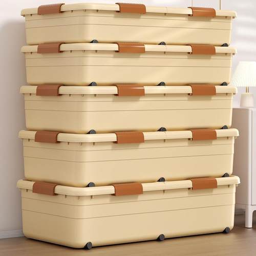 床底纳箱用扁平家带轮屉5036式衣服被抽子整理床下收收纳盒储物箱