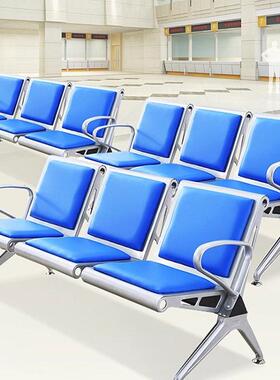 医院场银L022行车站等候椅三人四机人位座椅公共椅候排椅诊卫生院