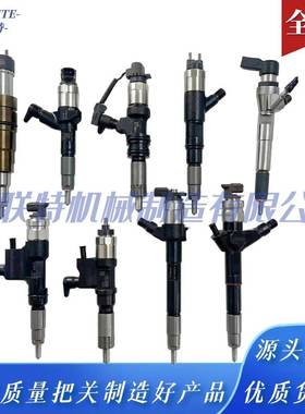 EJBR05601D共轨喷油器282032756639166008397R2823224