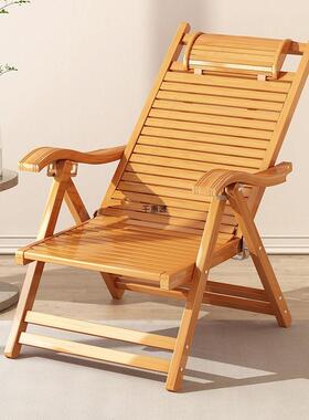 折叠竹用床椅OUJ竹躺椅椅成人家午凉卧室午睡休懒人阳台楠竹折叠