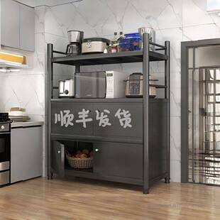 厨房置物边架微波炉架厨落无品牌/地式多层餐柜家阳用柜子台储物