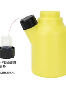 黄壶暴风pa雪泡沫发壶超嘴PA泡神器炮特调大壶金属149耐酸碱高压