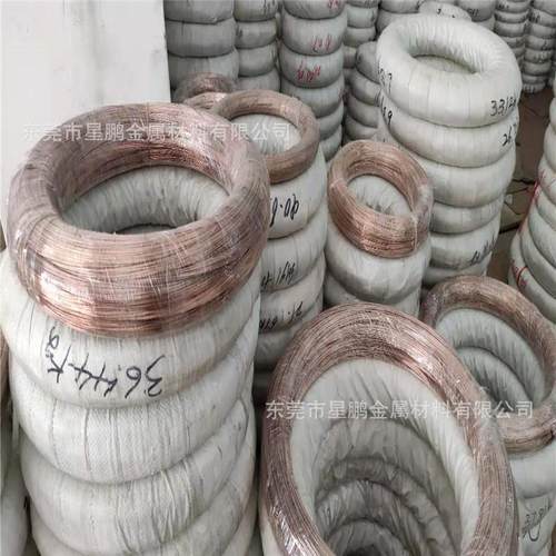 现货磷铜C5191锡高弹性磷铜线丝弹簧5线QSN6.MSW-0.2磷青铜丝
