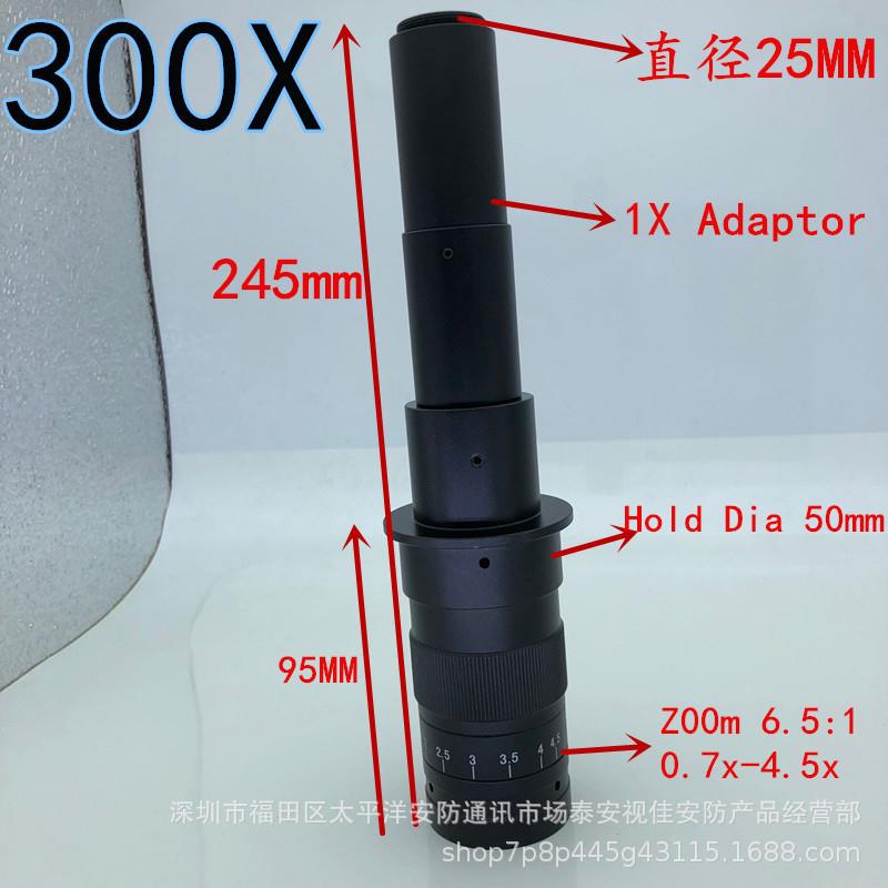 600X连续变倍0业镜NUY头目镜单筒.7X-4.5X300倍10A工显微镜头1倍