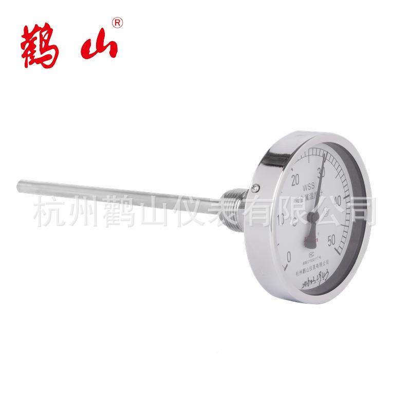 WWSS401SS401供应双属温度轴向双金属温度计工金业计用双金属