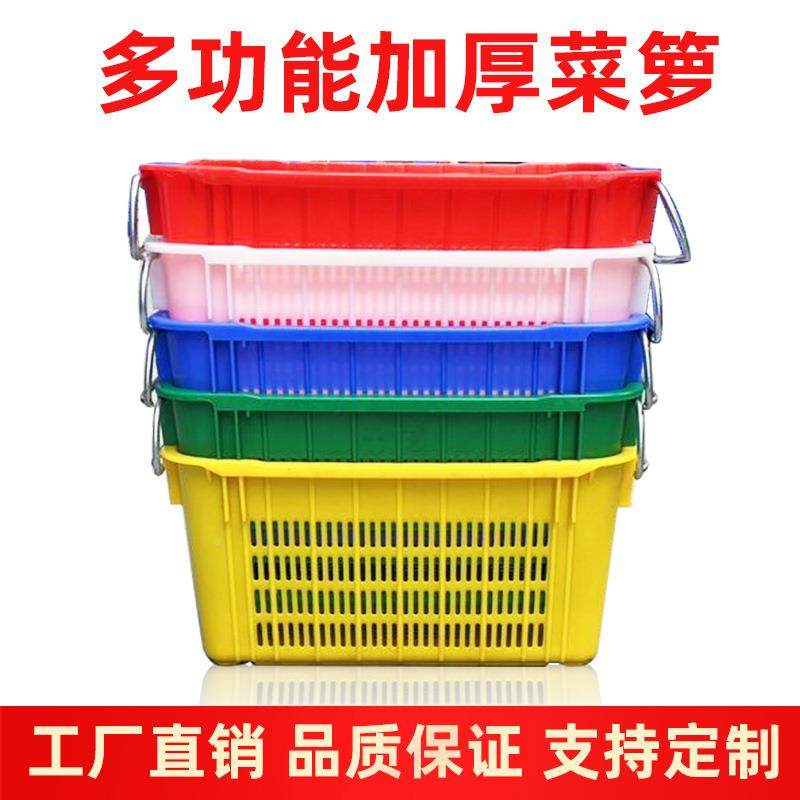 塑料筐长HID水形加方厚蔬菜周转筐子菜箩大果号镂空胶框水产鱼虾,包装,塑料周转箱,淘宝优惠券,粉丝福利购,淘宝优惠卷