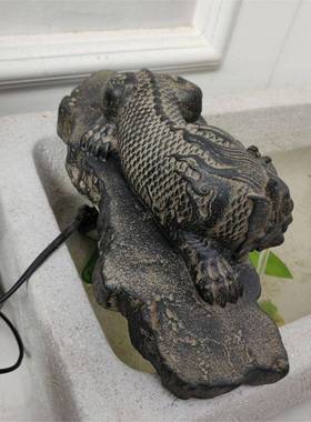 复庭摆古CZE卧龙流水水件循环鱼缸送礼礼品老石槽喷头古法院绢花